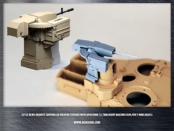 35153 ДЗПУ Корд крупнокалиберный пулемет для Т-90МС м2015   для моделей Тигер-Моделс,Звезда,Трумпетер