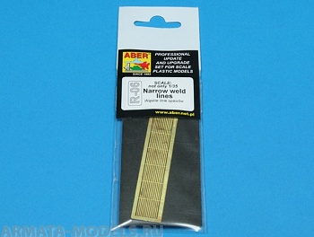 ABR-R-06  Дополнения для  Narrow weld lines для  разных масштабов