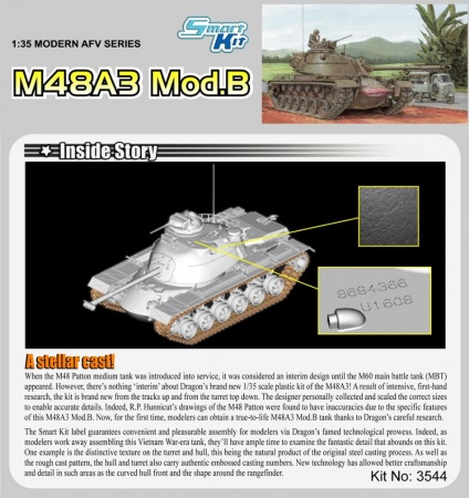 3544Д 1/35 Американский танк  M48A3 MOD.B Dragon