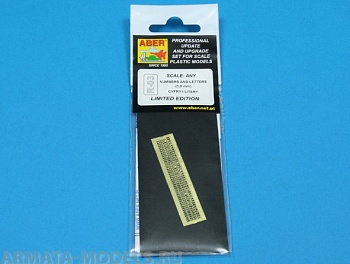 ABR-R-03  Дополнения для  Letters & Numbers (1 mm high) для  разных масштабов