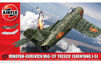 A03091 Советский истребитель МиГ-17 (Mikoyan-Gurevich MiG-17F 'Fresco')