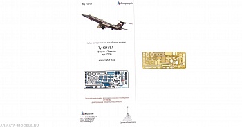 MD 144225 Ту-134УБЛ Буратино