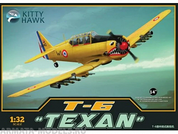 KH32002 1/32 T-6 Texan