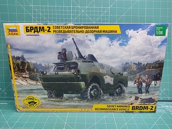 3638PK PRO KIT модели БРДМ-2 Звезда
