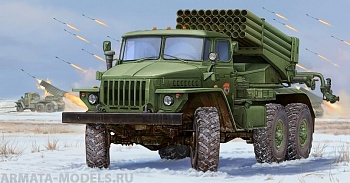 01013 Реактивная установка  БМ-21 Град ранняя