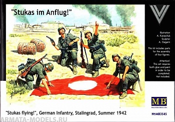 Набор фигурок MB3545 Внимание,воздух!, Немецкая пехота, Сталинград, лето, фигуры