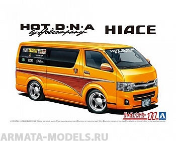 05948 Toyota HiAce HotCompany TRH200V 12