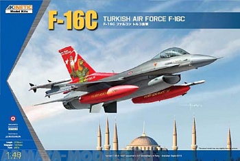 K48069 Turkish Air Force F-16C