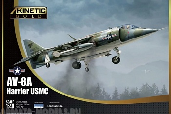 K48072 AV-8A Harrier USMC