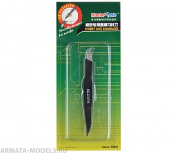 09912 Скрайбер Hobby Line Engraver