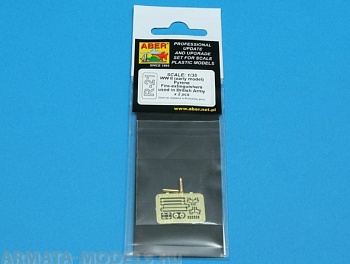 ABR-R-21  Дополнения для  WWII (early)Pyrene Fire-extinguishers used in British Army x 2 для  1/35