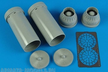 4517AIR  1/48 F-14A Tomcat exhaust nozzle - closed (HOBBYB)