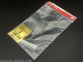 RIM35045 Аксессуары для грузовиков, масштаб 1/35