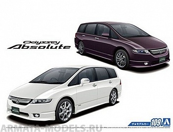 05738 Honda RB1 Odyssey Absolute '06
