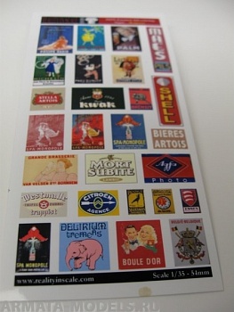 35009RIS Enamel German Advertising Signs
