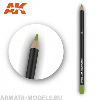 AK10007 Карандаш для везеринга Watercolor Pencil Light Green (Box - 5 units)