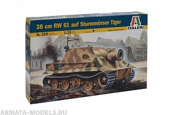 299ИТ Самоходная артустановка Sturmtiger