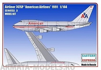 ЕЕ144153_3 Авиалайнер 747SP AMERICAN AIRLINES