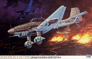 08171 Самолет Ju-87D-8 STUKA