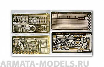 FH700009 Фототравление WWII IJN Battleship Yamashiro (Aoshima 039083)