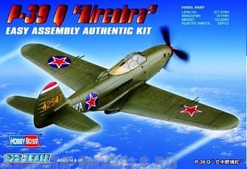 80240 Самолет P-39 Q Aircacobra
