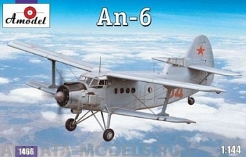 АМ1466 Ан-6