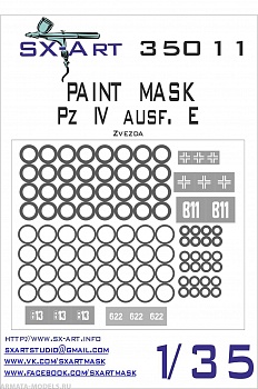 35011SX Окрасочная маска Pz IV ausf. E (Звезда 3641)