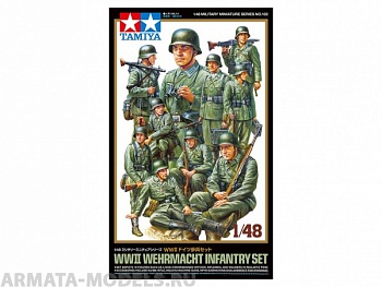 32602T Набор немецкой пехоты