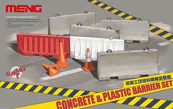 SPS-012 Concrete & Plastic Barrier Set