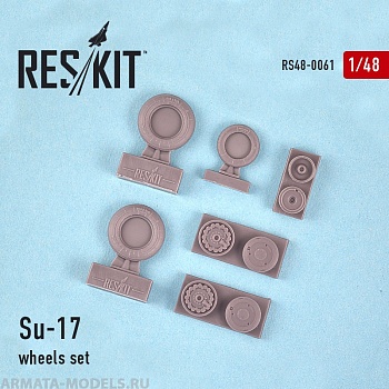 RS48-0061 Су-17  Колеса