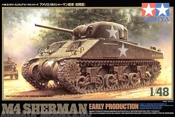 32505T Tанк M4 Sherman  с 75-мм пушкой