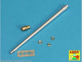 ABR-35-L-04  Дополнения для  Panther Ausf.D/A & early G barrel with muzzle brake для Dragon