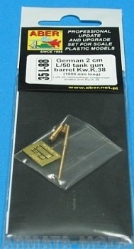 ABR-35-L-88  Дополнения для  German 2cm L/50 gun barrel for KwK 38  для  1/35