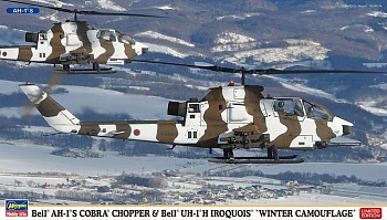 02239  Bell AH-1S COBRA CHOPPER and Bell UH-1H IROQUOIS WINTER CAMOUFLAGE (Two ki (HASEGAWA)  1/72