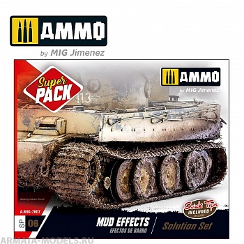 AMIG7807 Ammo Mig Подарочный набор MUD EFFECTS. SOLUTION SET
