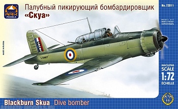 72011 Палубный пикирующий бомбардировщик Скуа