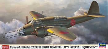 02287 Самолет Kawasaki Ki-48-II TYPE 99 Light Bomber (LILY)Special Equipment (HASEGAWA) 1/72