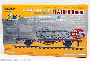 35A03-SVP Сборная модель платформы 1/35 German Railway FLATBED Ommr 2-in-1Super value pack (1+1)