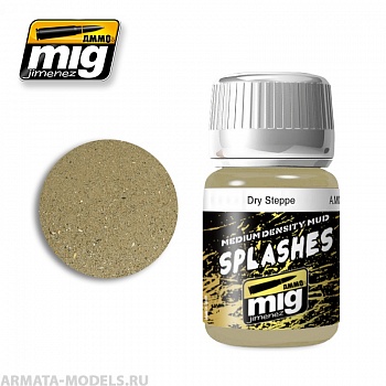 AMIG1751 Ammo Mig Жидкость для имитации грязевых брызг и потеков DRY STEPPE