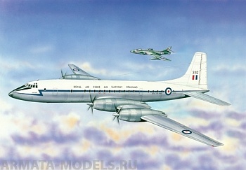 ЕЕ96002 Командный пост Британия