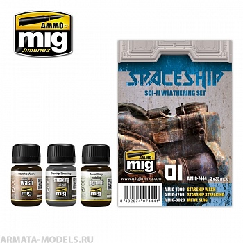 AMIG7444 Ammo Mig Набор для создания реалистичных эффектов (везеринга)  SPACESHIP SCI-FI WEATHERING SET