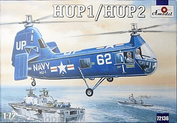 AM72136 HUP-1/HUP-2