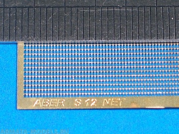 ABR-S12  Дополнения для  Nets and drilled plates 80x45 mm для