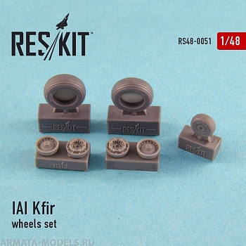RS48-0051 IAI Kfir Колеса