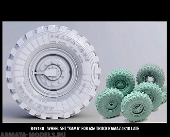 35130 Набор колес Кама-1260 для автомобиля Камаз-4310 (6шт + запаска) для моделей ИСМ