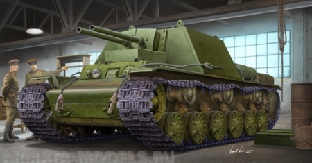 09504 САУ  КВ-7 (Объект 227)  Trumpeter