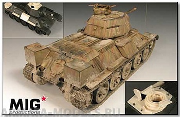 MIGMP35-136  Германский T-34 Pz.Kpf.Wg. 747 (r)-1 конверсионный набор, Tamiya 35059