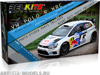 BEL005 Модель автомобиля  VOLKSWAGEN POLO R WRC 2013