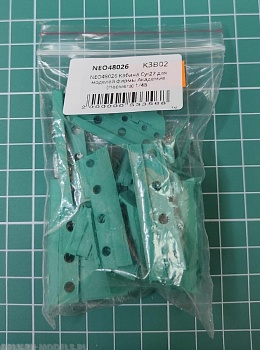 NEO48026 Кабина Су-27 для моделей фирмы  Академия