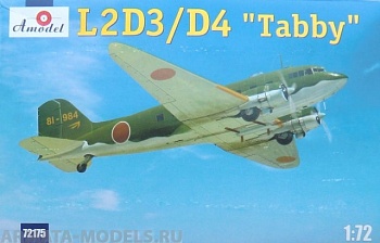 AM72175 L2D3/D4